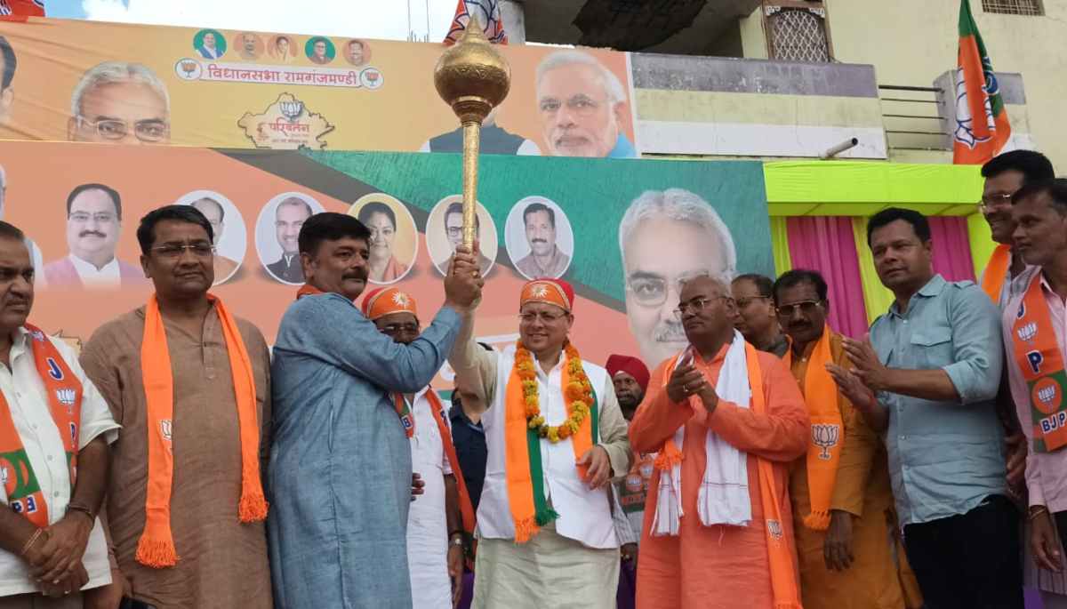 BJP Parivartan Yatra CM Pushkar Singh Dhami On Vasundhara Raje