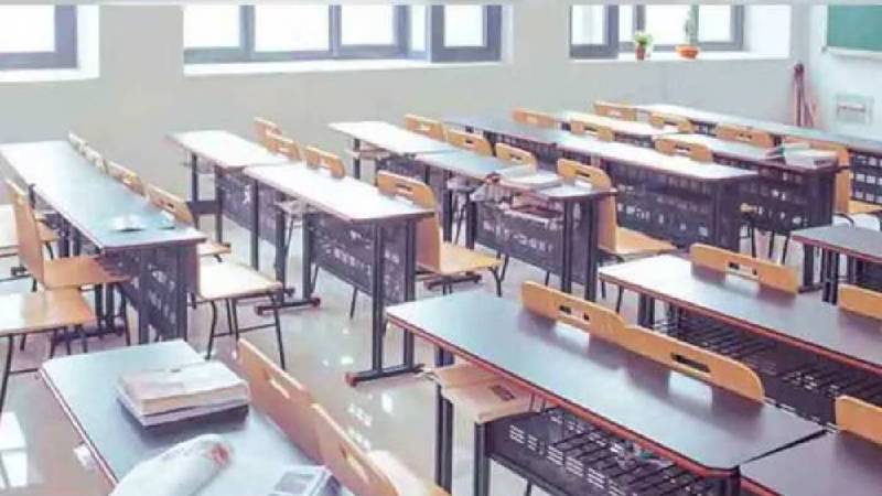 Bangaluru School Teacher Controversy