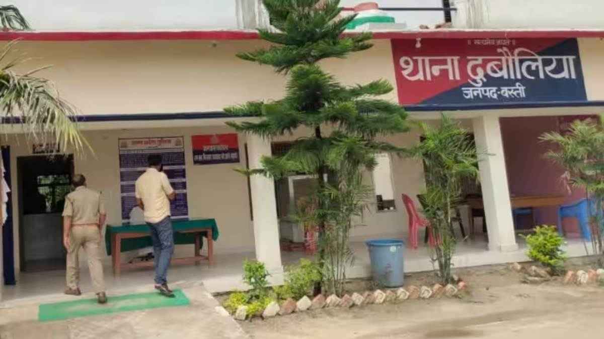 शव के 'लंबे बालों' ने करा दी यूपी पुलिस की फजीहत, समझी महिला की लाश निकाला कुछ और..