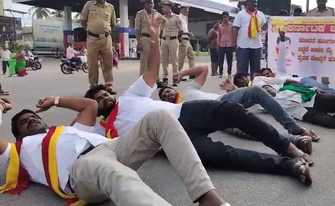 कावेरी जल विवाद में बंद बुलाए जाने के बाद कर्नाटक सेना ने दिया 'जेल चलो' का नारा
