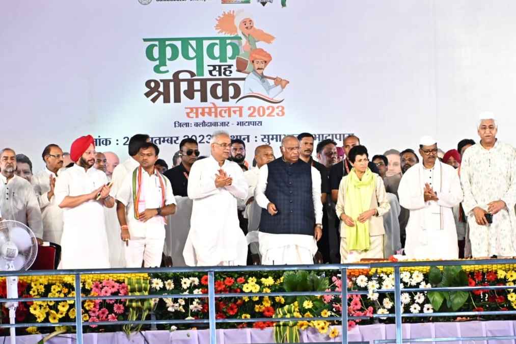 भाटापारा के किसानों को CM भूपेश बघेल ने दी 1895 करोड़ की सौगात, बूढ़े लोगों को भी मिलेगा सहारा