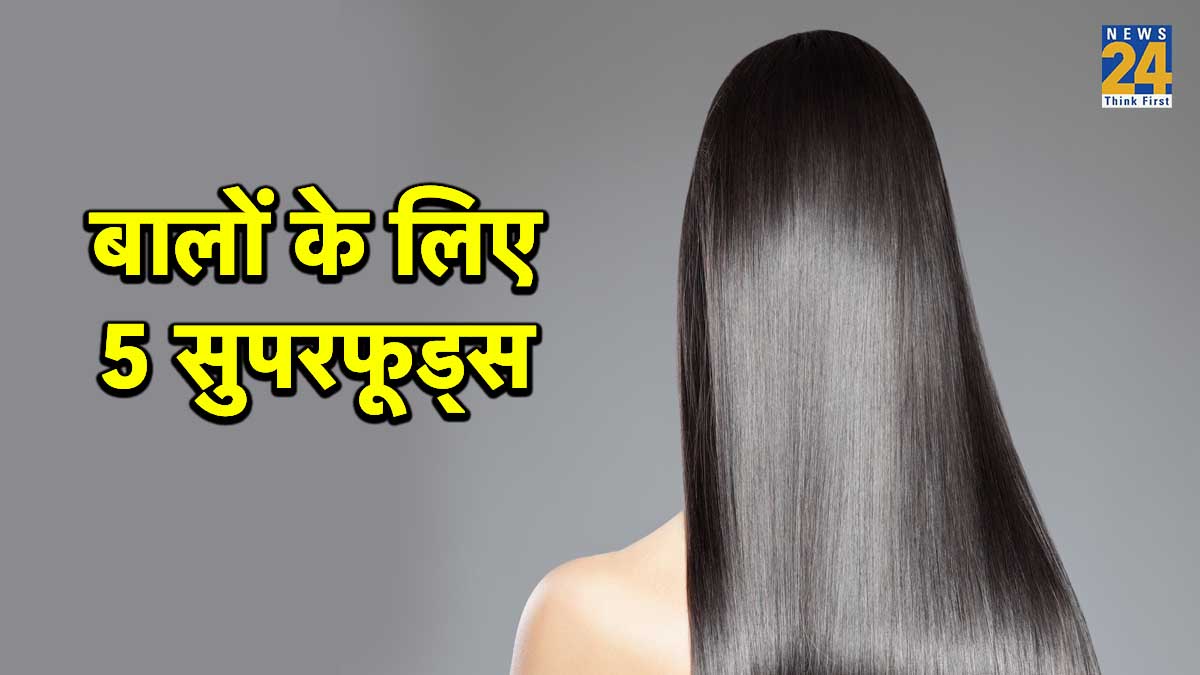 Best Foods For Hair problem, hair care tips, hair loss, Nutrients That Cause Hair Loss, hair growth, healthy diet