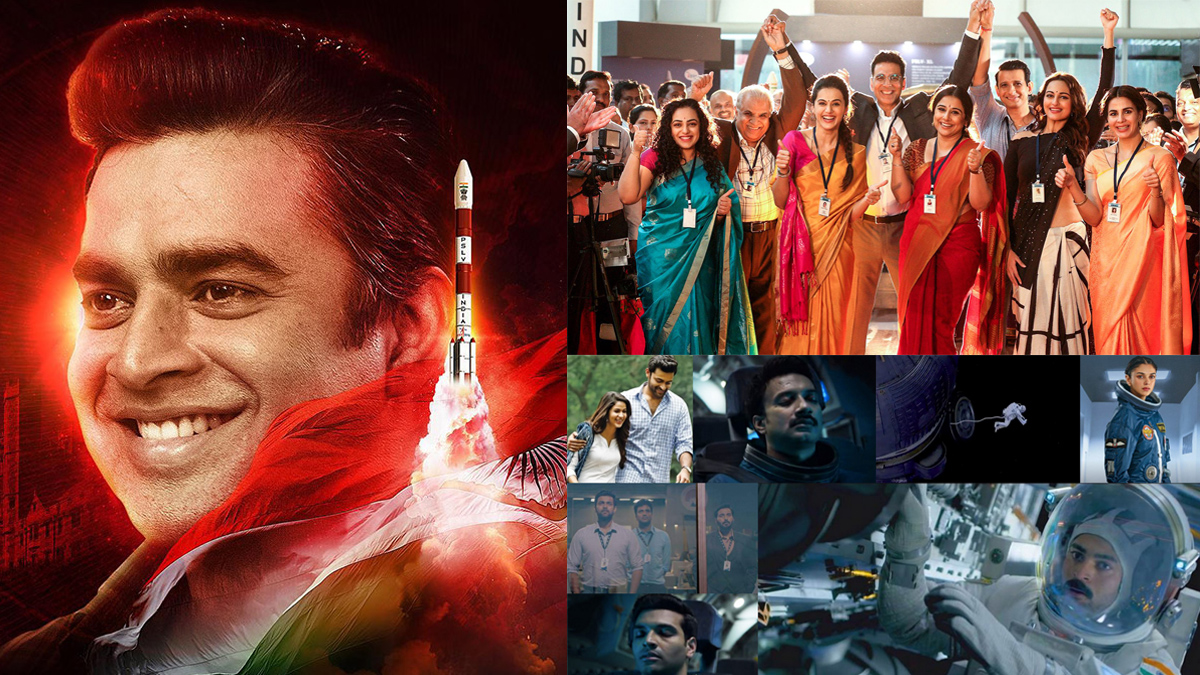 Bollywood Films Based on Space: आदित्य-एल1 की तरह अंतरिक्ष के रोमांच के लिए देखें ये फिल्में