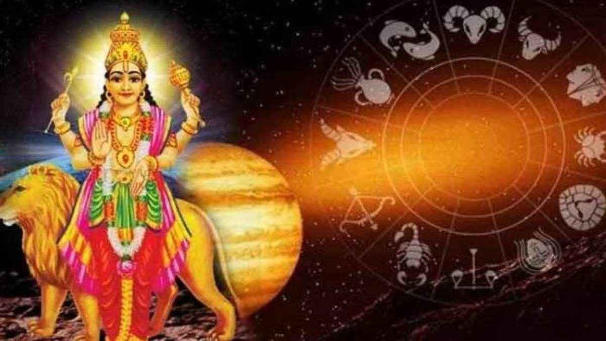 Budh vakri 2023