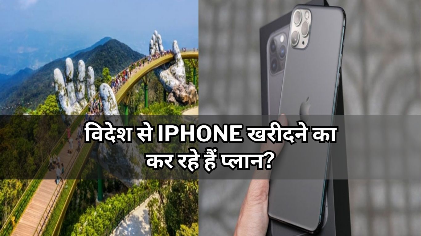 Buying iPhone 15 from Abroad, iPhone 15 from Abroad