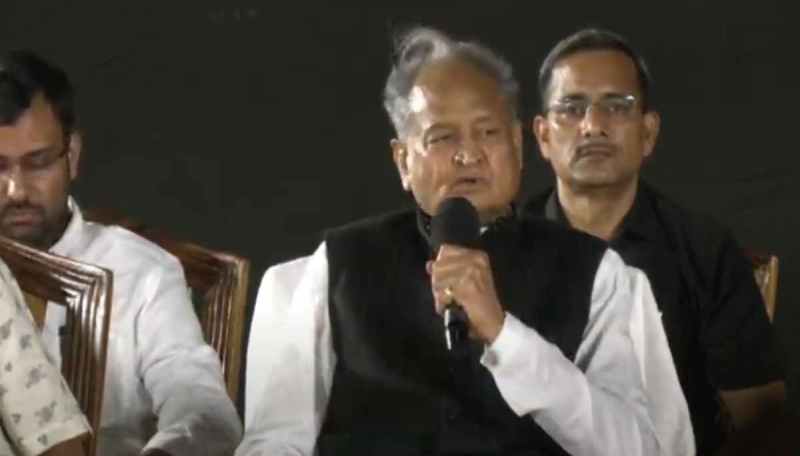 CM Ashok Gehlot Inaugurated Oxyzone Park In Kota