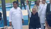 CM Ashok Gehlot Inaugurated Oxyzone Park In Kota