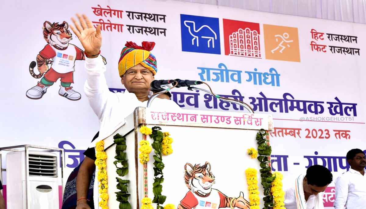 'असली गौभक्त भाजपा वाले नहीं हम हैं...' जानें सीएम गहलोत के भाषण की 5 बड़ी बातें