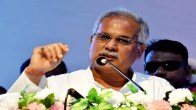 CM Bhupesh Baghel, Chhattisgarh Government, Chhattisgarh News, Sukma News, Raipur News