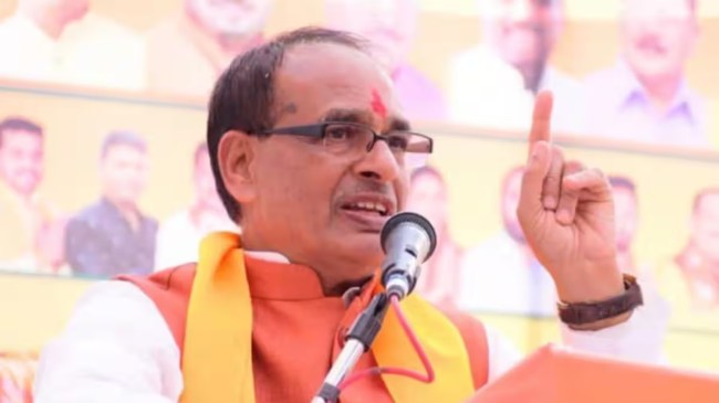 CM Shivraj Singh Chauhan, Madhya Pradesh News, Ujjain News, Madhya Pradesh BJP News