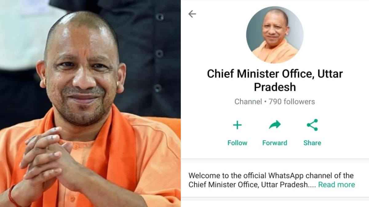 सीएम योगी ने लॉन्च किया व्हाट्सएप चैनल, अब 25 करोड़ लोगों से सीधे होगी बात
