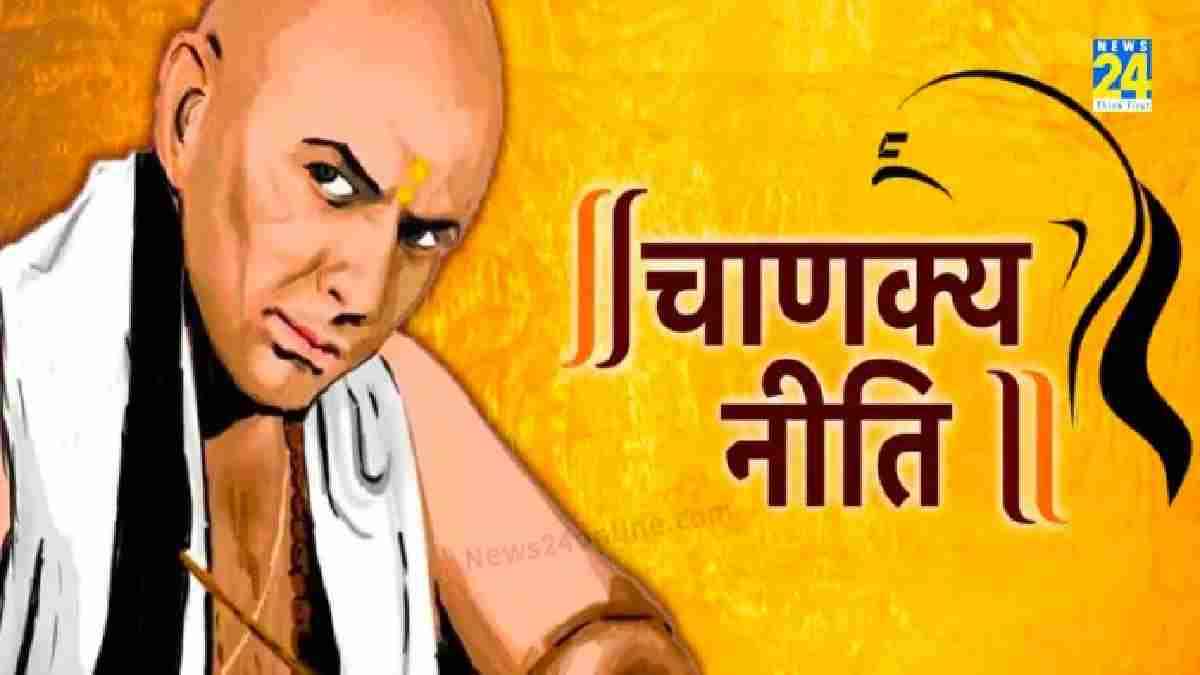 Chanakya Niti