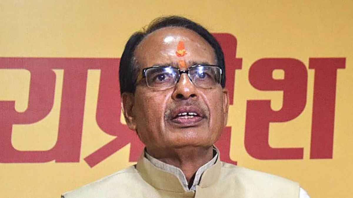 शिवराज सिंह चौहान के लिए बुरी खबर, RSS के पूर्व प्रचारकों ने बनाया राजनीतिक दल; बढ़ी BJP की बेचैनी