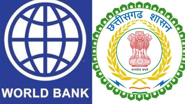 Chhattisgarh Chalk Project, Government of India, World Bank, Chhattisgarh Chalk Project News, Chhattisgarh News, Raipur News