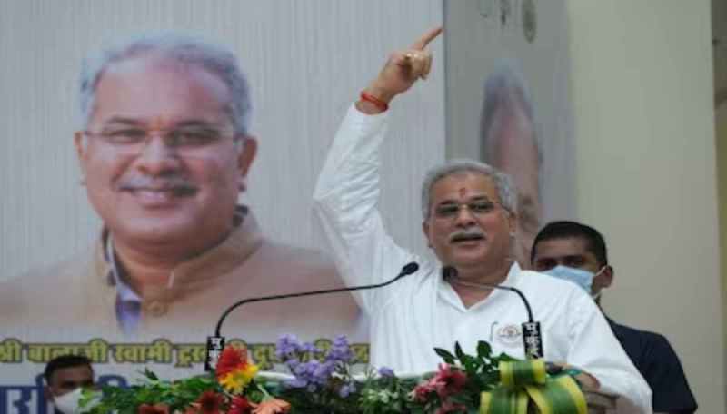 Chhattisgarh Chunav 2023, CM Bhupesh Baghel Cancelled stipend system