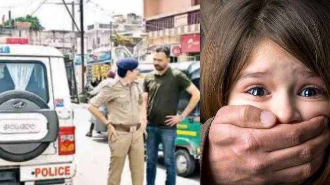 Child Kipnapping, Rajkot News, Gujarat News, Viral News, OMG News