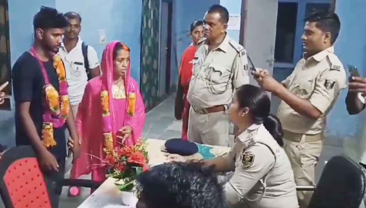 Couple Marriage In Police Station Saran Bihar