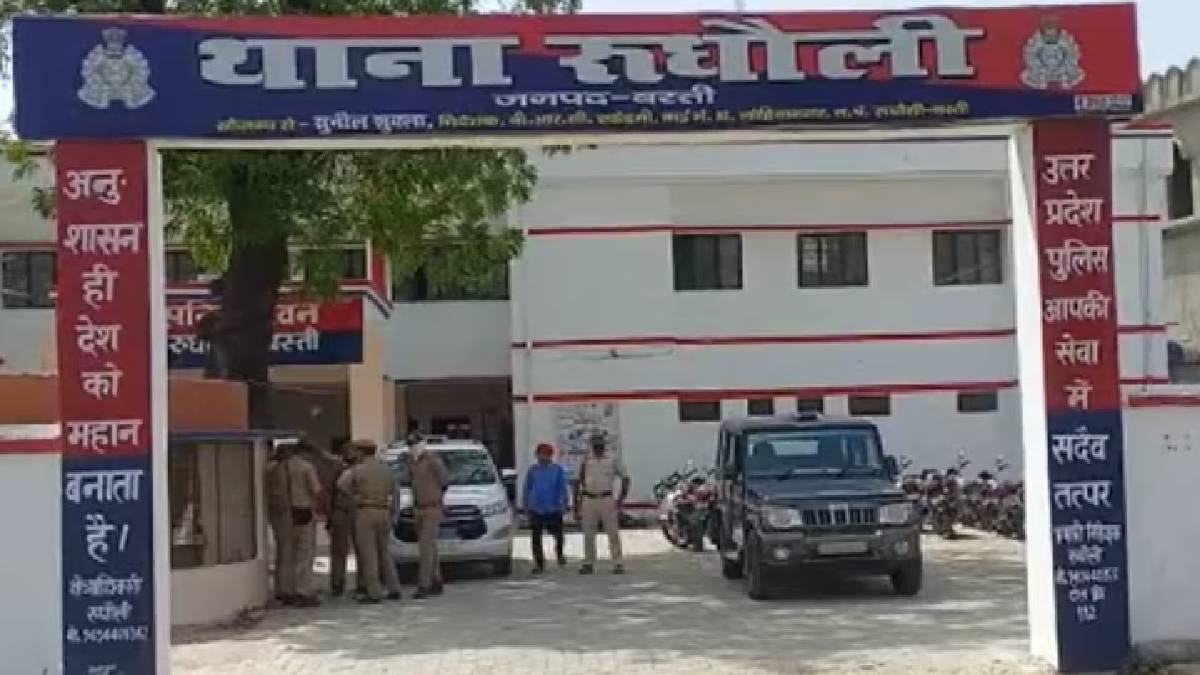 Couple Suicide Consuming Poison After Wife Gang Raped in basti uttar pradesh