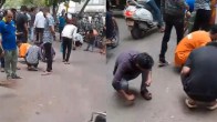 Watch Video: सड़क पर डायमंड बिखरे होने की लोगों को मिली थी खबर, देखते ही देखते टूट पड़ी पब्लिक