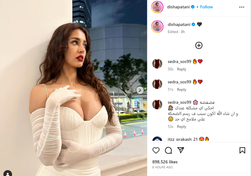Disha
