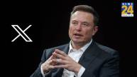 Elon Musk Neuralink Human Brain Reading Machine