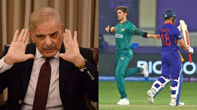 Ex-Pakistan PM Shehbaz Sharif Trolled IND vs PAK Ex-Pakistan PM Shehbaz Sharif Trolled IND vs PAK