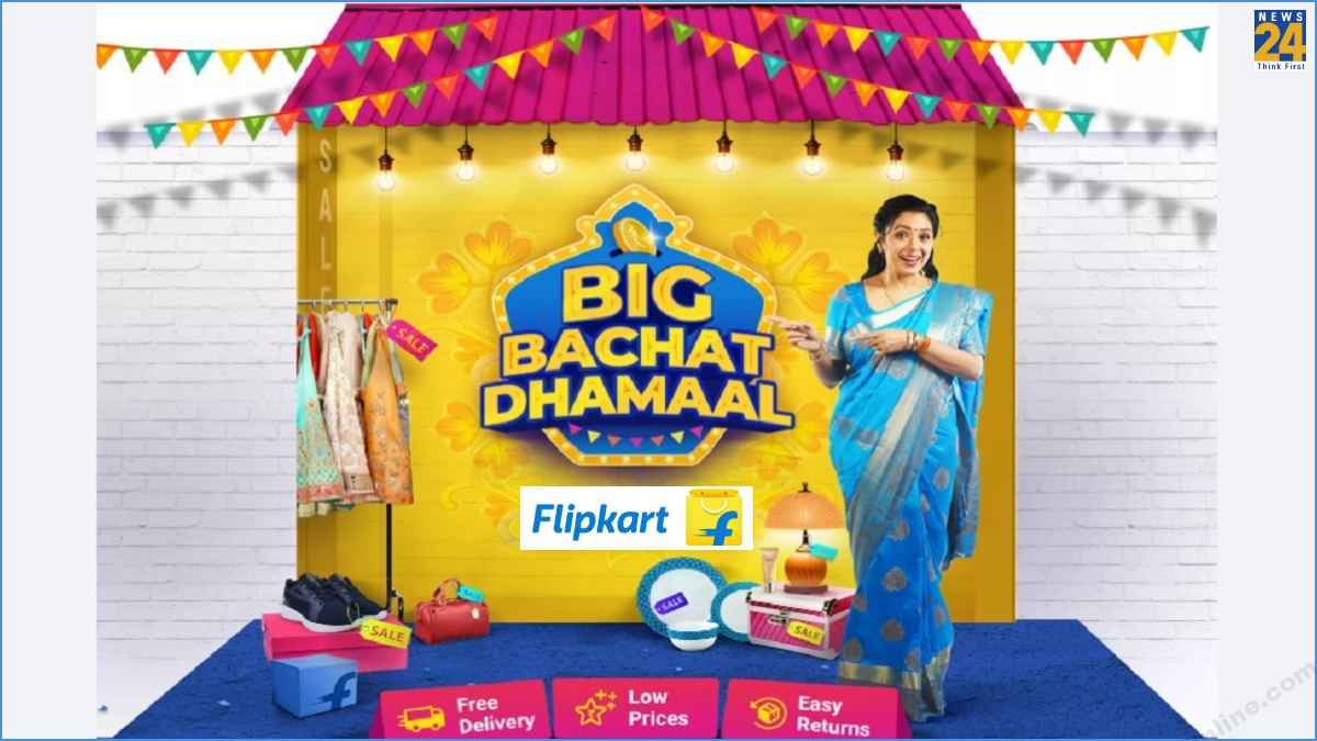 Flipkart Big Bachat Dhamaal सेल शुरू, इन प्रोडक्ट्स पर मिल रही 80% छूट! जानिए डील्स