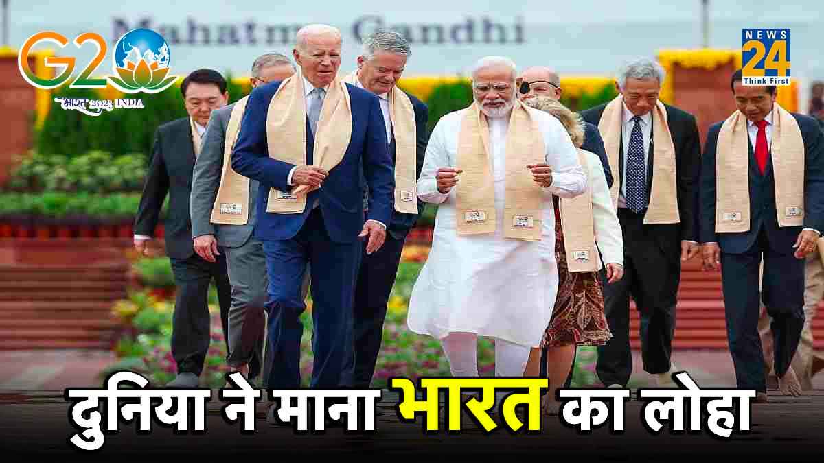 अब अंतरराष्ट्रीय मीडिया भी बोला 'मोदी है तो मुमकिन है', जानिए G 20 Summit की सफलता पर किसने क्या कहा