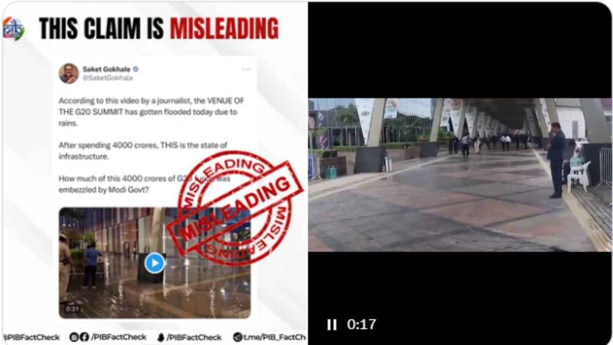 G20 Summit के आयोजन स्थल में भरा पानी! क्या है इस खबर की सच्चाई? केंद्र सरकार ने दिया जवाब