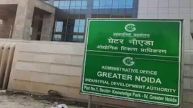 Greater Noida Authority