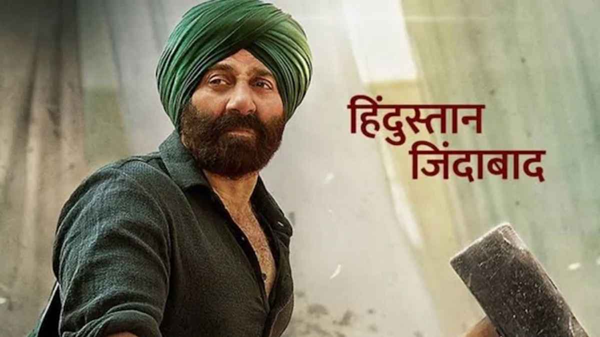 Gadar 2 Box Office Collection Day 21: वर्ल्डवाइड 500 करोड़ के करीब पहुंची Gadar 2, 20वें दिन भी कमाई में Dream Girl 2 को छोड़ा पीछे