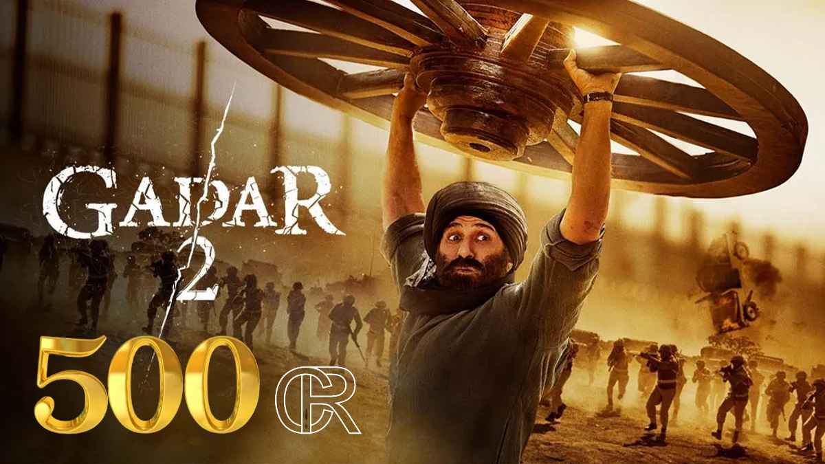 Gadar 2 Box Office Collection Day 24: वीकेंड पर Gadar 2 ने जमकर मचाया 'गदर', 24वें दिन पार किया 500 करोड़ का शानदार आंकड़ा