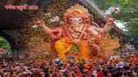 Ganesh Chaturthi 2023