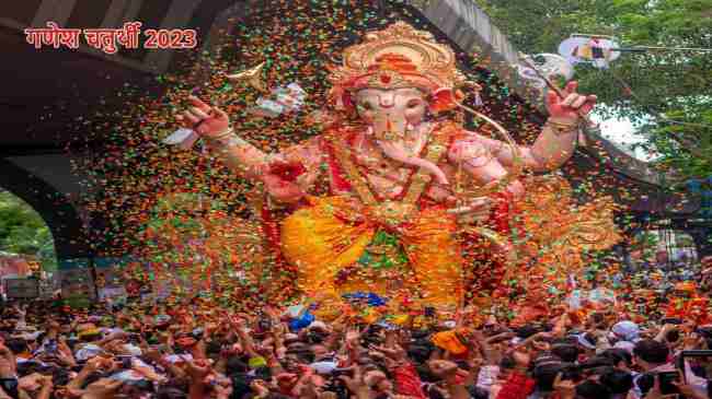 Ganesh Chaturthi 2023