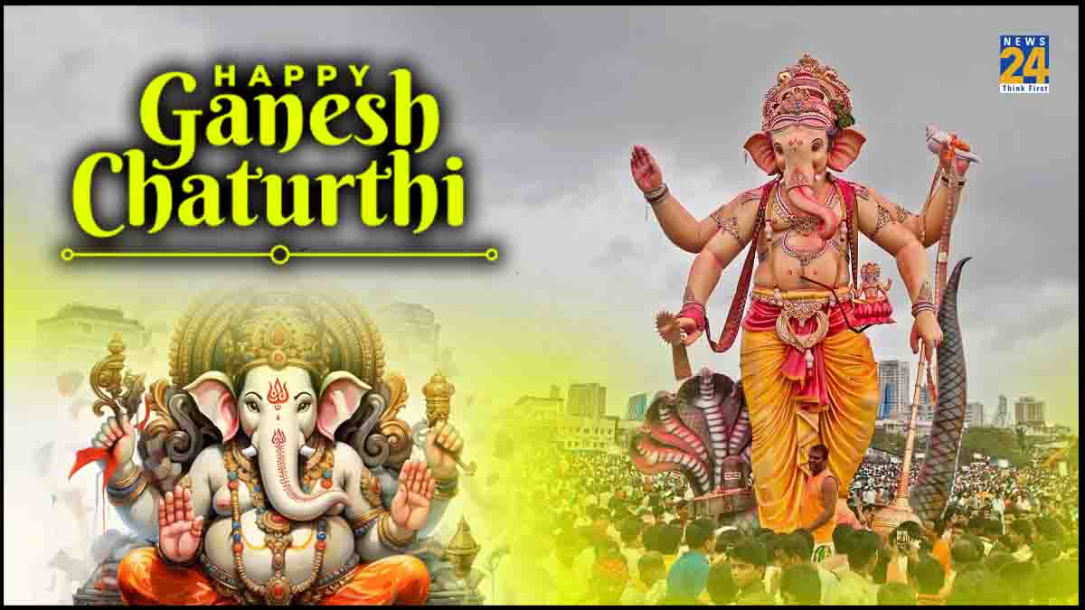 Ganesh Chaturthi, Ganesh Chaturthi 2023, Happy Ganesh Chaturthi, Ganesh Chaturthi Wishes, Ganesh Chaturthi Images, Ganesh Chaturthi Messages, Ganesh Chaturthi Quotes