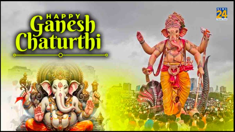 Ganesh Chaturthi, Ganesh Chaturthi 2023, Happy Ganesh Chaturthi, Ganesh Chaturthi Wishes, Ganesh Chaturthi Images, Ganesh Chaturthi Messages, Ganesh Chaturthi Quotes