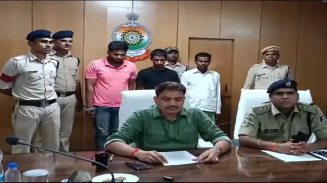 Gariaband Crime News, Crime News, Chhattisgarh Crime News, Gariaband News, Chhattisgarh News, Raipur News