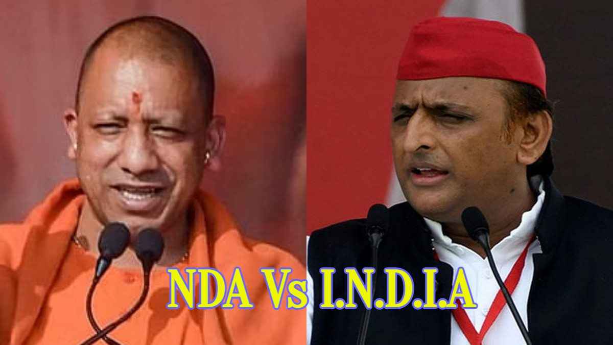 Ghosi Bypoll Results: घोसी में NDA की हार और I.N.D.I.A की जीत के क्या रहे मायने?