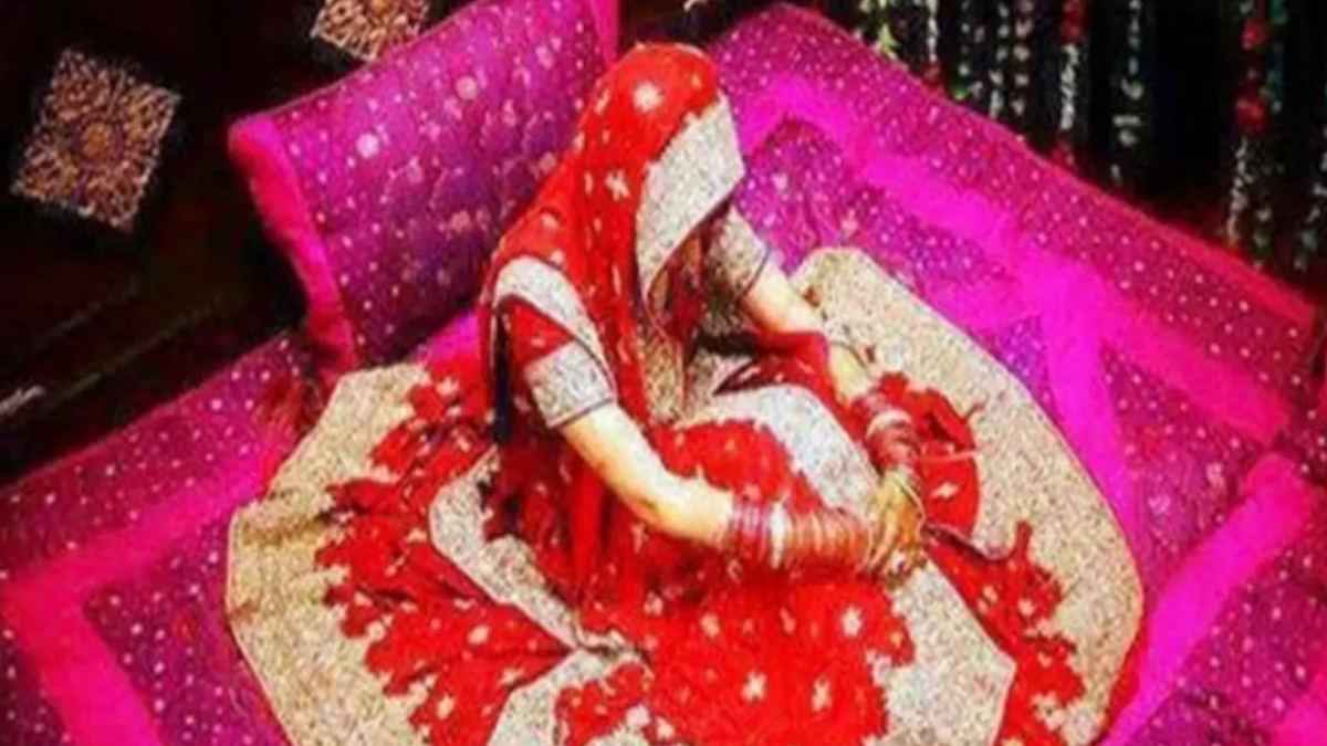 सुहागरात पर घूंघट हटाते ही दुल्हन ने शुरू किया था ऐसा खेल, 7 महीने से पति हर रात रहा था झेल