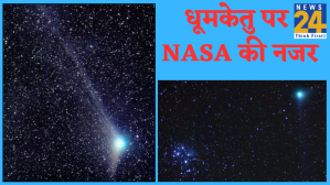 Green colored comet Nishimura,  Astronomy, Comets, Solar System, NASA