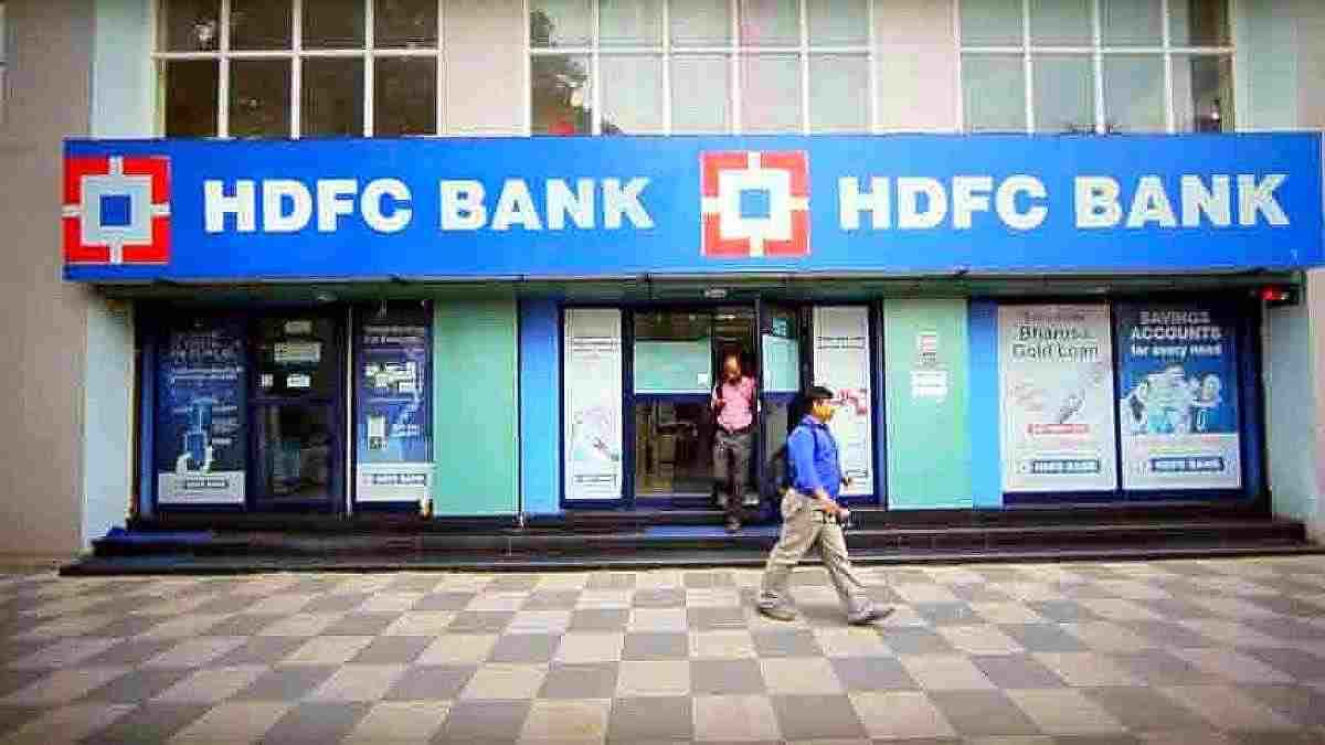 HDFC Bank HDFC Bank