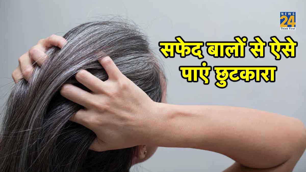 Hair Care Tips, curry leaves for hair, curry leaves for hair benefits, curry leaves for hair blackening