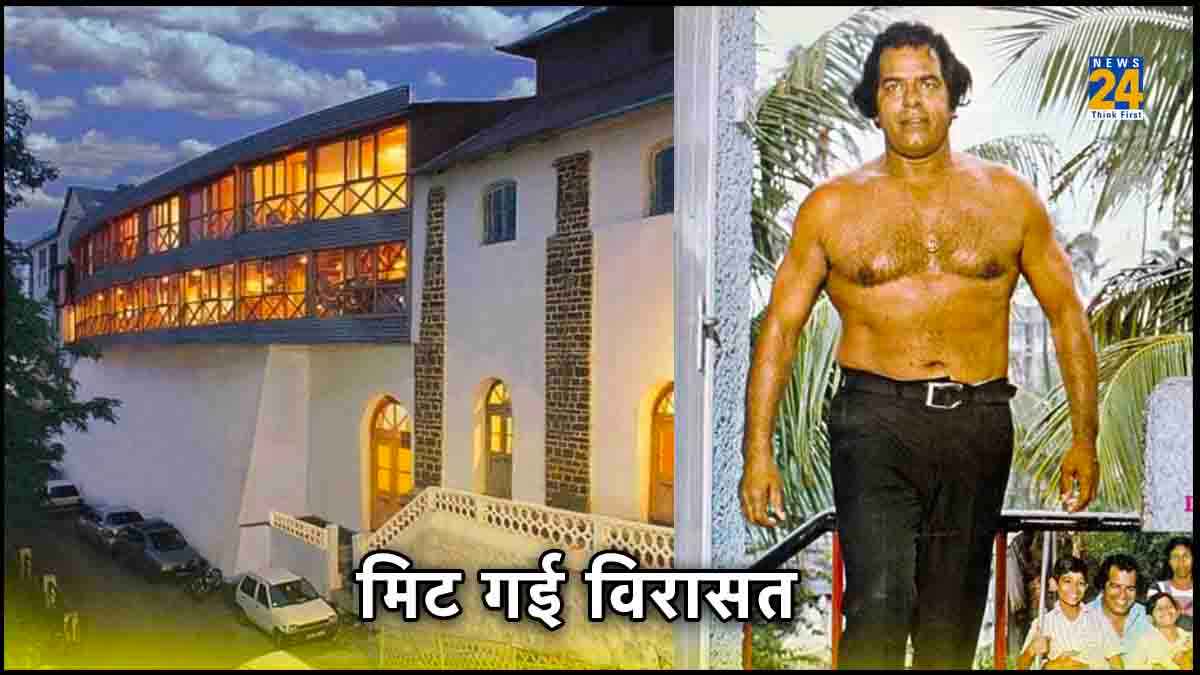 इस Hotel में दारा सिंह ने लड़ी थी जिंदगी की सबसे बड़ी कुश्ती; विरासत को सहेजने की जुगत में हुआ खाक