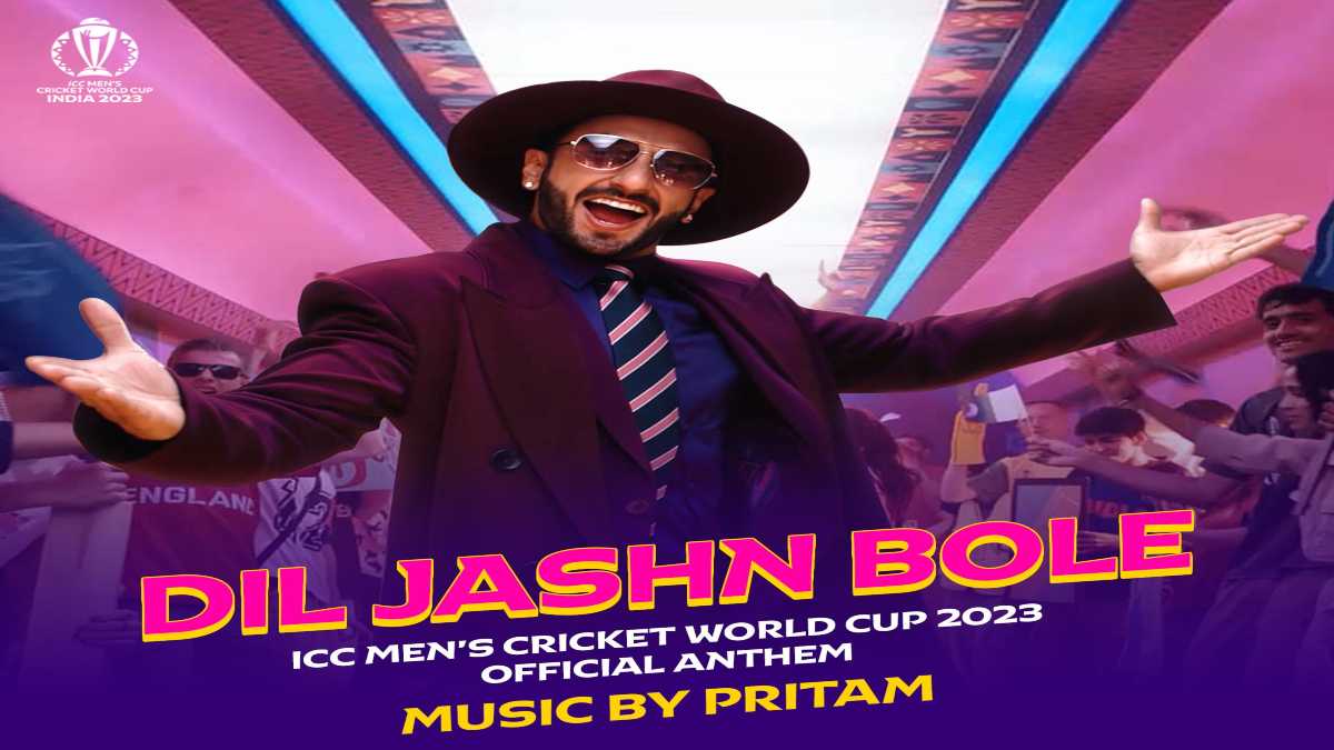 ICC World Cup 2023 Anthem