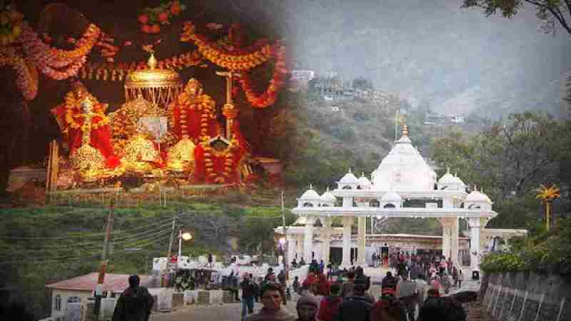 IRCTC Tour Package Vaishno Devi