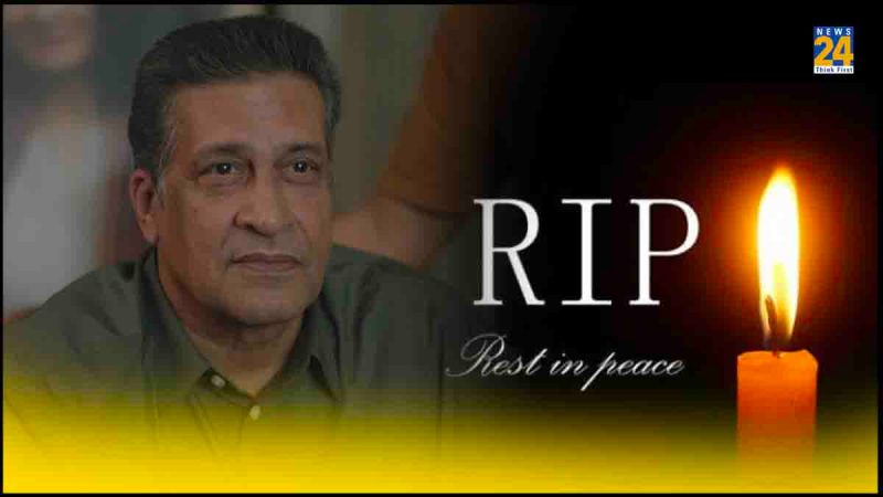 Rio Kapadia Passes Away