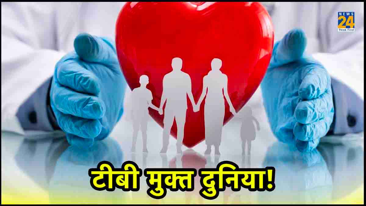 world will be tuberculosis free by 2030,tuberculosis treatment,tuberculosis causes,what is the first sign of tuberculosis?how is tuberculosis transmitted,types of tuberculosis,tuberculosis prevention,tuberculosis contagious,tuberculosis prevention,tuberculosis treatment drugs tuberculosis treatment and prevention,tuberculosis symptoms,tuberculosis causes,tuberculosis diagnosis,pulmonary tuberculosis treatment