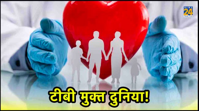 world will be tuberculosis free by 2030,tuberculosis treatment,tuberculosis causes,what is the first sign of tuberculosis?how is tuberculosis transmitted,types of tuberculosis,tuberculosis prevention,tuberculosis contagious,tuberculosis prevention,tuberculosis treatment drugs tuberculosis treatment and prevention,tuberculosis symptoms,tuberculosis causes,tuberculosis diagnosis,pulmonary tuberculosis treatment