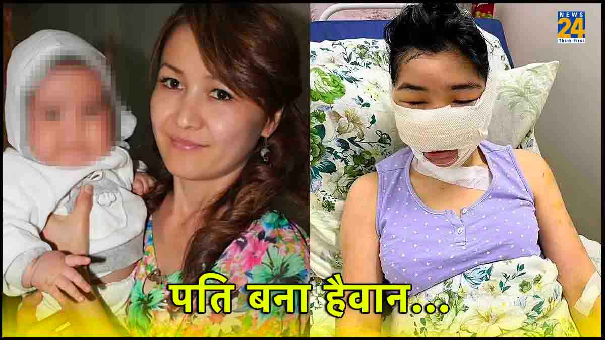 Kyrgyzstan Crime News, Bishkek, Rapist cuts wife nose and ears, Attck on Wife