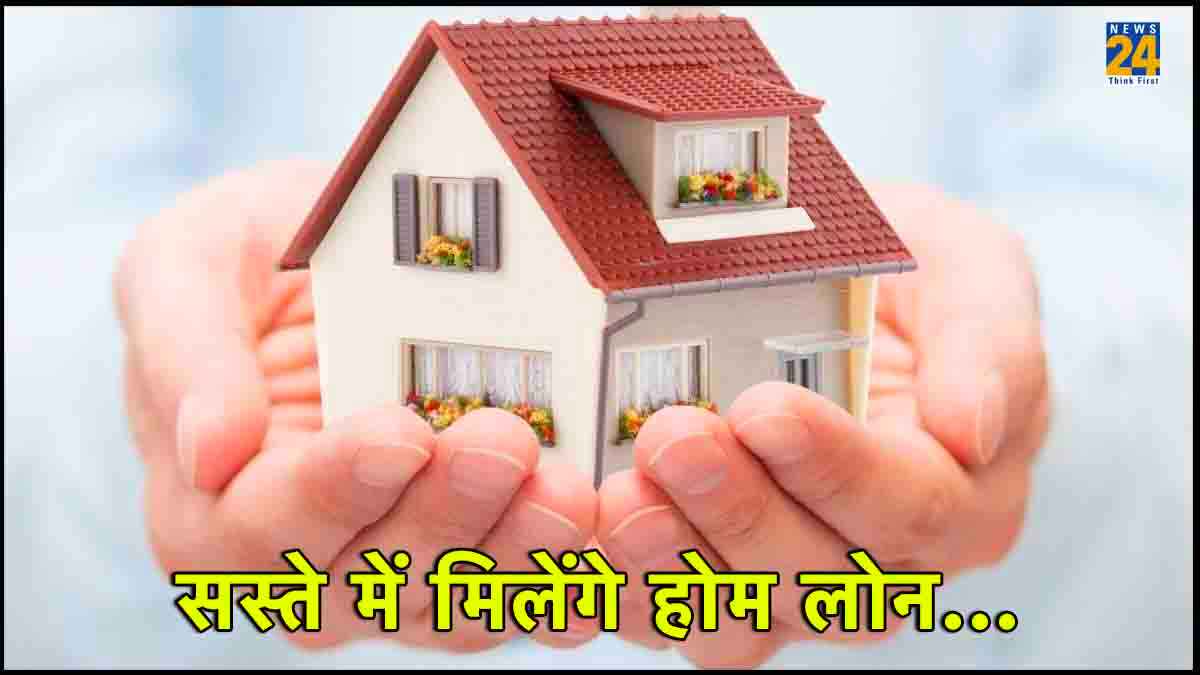 मोदी सरकार ने बनाया धांसू प्लान: शहरी मिडिल क्लास को होम लोन पर मिलेगी 9 लाख तक की सब्सिडी
